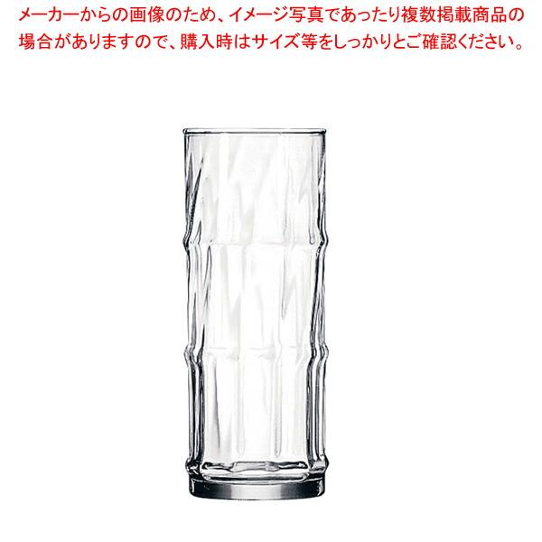 【まとめ買い10個セット品】リビー ハリケーン クーラー No.32802(6ヶ入)【調理器具 厨房用品 厨房機器 プロ 愛用 販売 なら 名調】 :set 4 1749 2001:厨房卸問屋名調