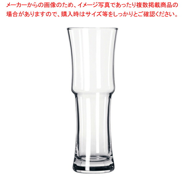 【まとめ買い10個セット品】リビー ハリケーン ナポリグランデ No.1619(6ヶ入)【調理器具 厨房用品 厨房機器 プロ 愛用 販売 なら 名調】 :set 4 1749 2101:厨房卸問屋名調