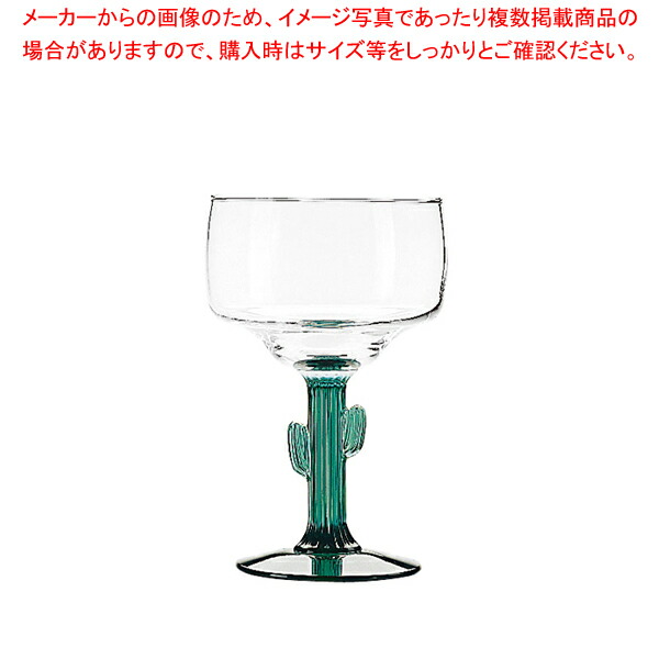 【まとめ買い10個セット品】リビー カクタス マルガリータ No.3619JS(6ヶ入)【調理器具 厨房用品 厨房機器 プロ 愛用 販売 なら 名調】 :set 4 1750 0201:厨房卸問屋名調