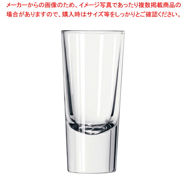 【まとめ買い10個セット品】リビー テキーラシューター(6ヶ入) No.1787386【調理器具 厨房用品 厨房機器 プロ 愛用 販売 なら 名調】 :set 4 1750 1201:厨房卸問屋名調