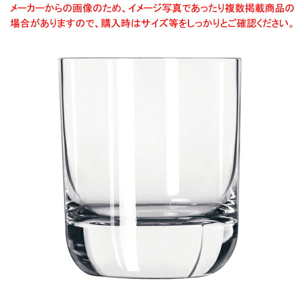 【まとめ買い10個セット品】リビー エンヴイ ロック No.2290SR(6ヶ入)【調理器具 厨房用品 厨房機器 プロ 愛用 販売 なら 名調】 :set 4 1751 0101:厨房卸問屋名調