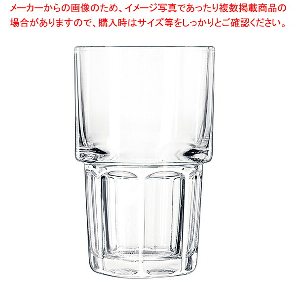 【まとめ買い10個セット品】リビー スタックジブラルタル ビバレッジ No.15654(6ヶ入)【調理器具 厨房用品 厨房機器 プロ 愛用 販売 なら 名調】 :set 4 1753 2801:厨房卸問屋名調