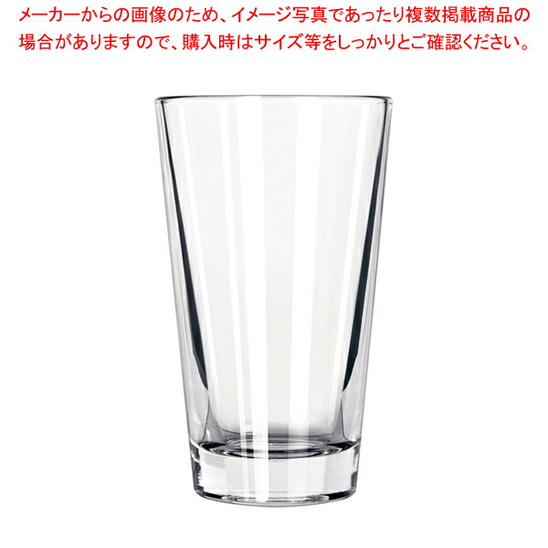 【まとめ買い10個セット品】レストランベーシック クーラー No.15141(6ヶ入)【調理器具 厨房用品 厨房機器 プロ 愛用 販売 なら 名調】 :set 4 1754 0401:厨房卸問屋名調