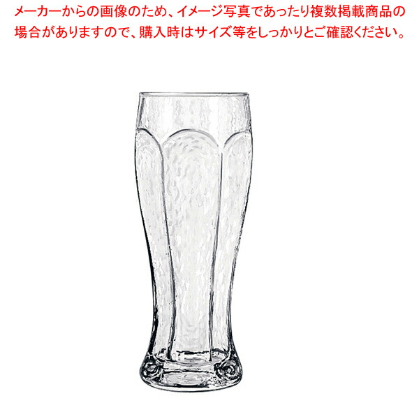 【まとめ買い10個セット品】リビー シバリー ビール No.2487(6ヶ入)【調理器具 厨房用品 厨房機器 プロ 愛用 販売 なら 名調】 :set 4 1759 1001:厨房卸問屋名調