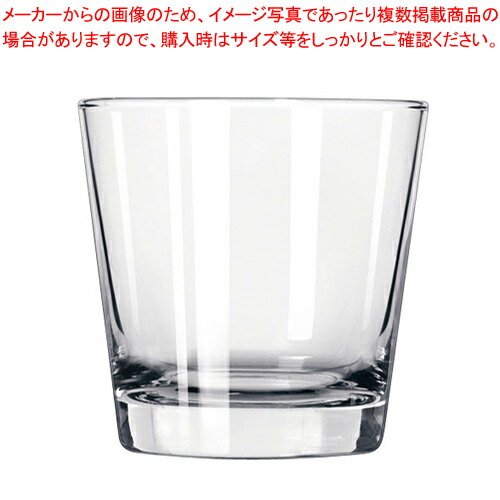 【まとめ買い10個セット品】リビー ヘビーベース オールドF. No.124(6ヶ入)【調理器具 厨房用品 厨房機器 プロ 愛用 販売 なら 名調】 :set 4 1758 0601:厨房卸問屋名調