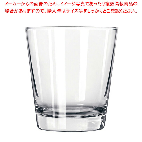 【まとめ買い10個セット品】リビー ヘビーベース オールドF. No.127(6ヶ入)【調理器具 厨房用品 厨房機器 プロ 愛用 販売 なら 名調】 :set 4 1758 0701:厨房卸問屋名調