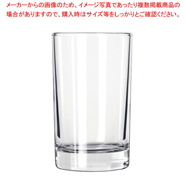 【まとめ買い10個セット品】リビー ヘビーベース スプリット No.151(6ヶ入)【調理器具 厨房用品 厨房機器 プロ 愛用 販売 なら 名調】 :set 4 1758 1101:厨房卸問屋名調