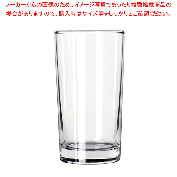 【まとめ買い10個セット品】リビー ヘビーベース ハイボール No.125(6ヶ入)【調理器具 厨房用品 厨房機器 プロ 愛用 販売 なら 名調】 :set 4 1758 1501:厨房卸問屋名調