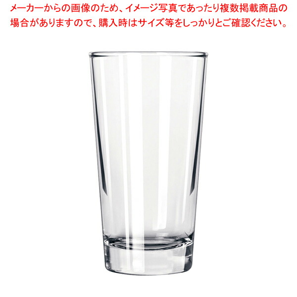 【まとめ買い10個セット品】リビー ヘビーベース ハイボール No.133(6ヶ入)【調理器具 厨房用品 厨房機器 プロ 愛用 販売 なら 名調】 :set 4 1758 1601:厨房卸問屋名調