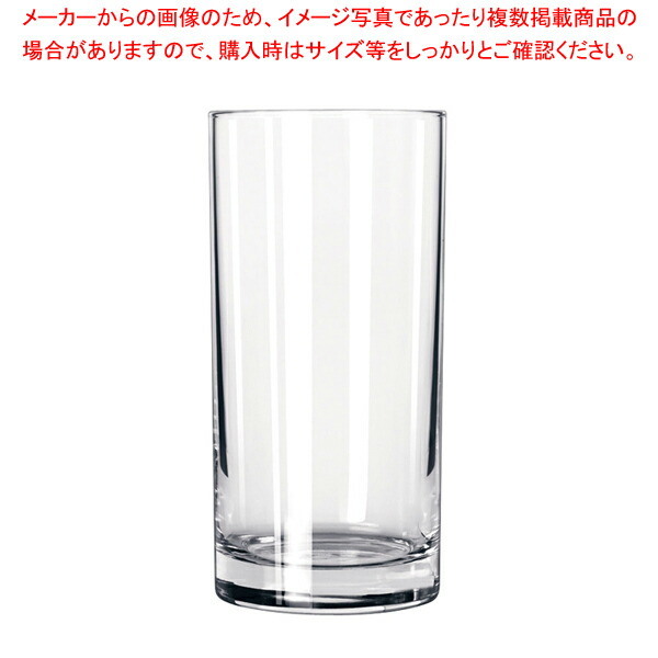 【まとめ買い10個セット品】リビー ヘビーベース ハイボール No.161(6ヶ入)【調理器具 厨房用品 厨房機器 プロ 愛用 販売 なら 名調】｜meicho