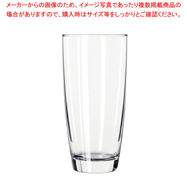 【まとめ買い10個セット品】リビー エンバシー クーラー No.12265(6ヶ入)【調理器具 厨房用品 厨房機器 プロ 愛用 販売 なら 名調】 :set 4 1760 1901:厨房卸問屋名調