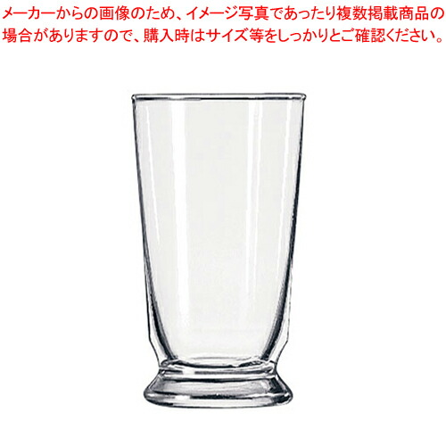 【まとめ買い10個セット品】リビー フッテド ビバレッジ No.1454HT(6ヶ入)【調理器具 厨房用品 厨房機器 プロ 愛用 販売 なら 名調】 :set 4 1761 0701:厨房卸問屋名調