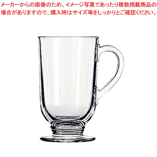 【まとめ買い10個セット品】リビー アイリッシュコーヒー No.5304(6ヶ入)【調理器具 厨房用品 厨房機器 プロ 愛用 販売 なら 名調】 :set 4 1791 1801:厨房卸問屋名調