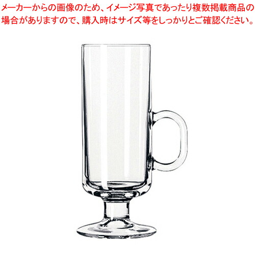 【まとめ買い10個セット品】リビー アイリッシュコーヒー No.5292(6ヶ入)【調理器具 厨房用品 厨房機器 プロ 愛用 販売 なら 名調】 :set 4 1791 2001:厨房卸問屋名調