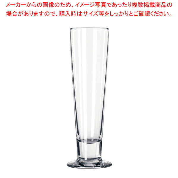 【まとめ買い10個セット品】リビー トールビール (フィザッズ) No.3823/69292:6ヶ入【調理器具 厨房用品 厨房機器 プロ 愛用 販売 なら 名調】 :set 4 1763 0301:厨房卸問屋名調