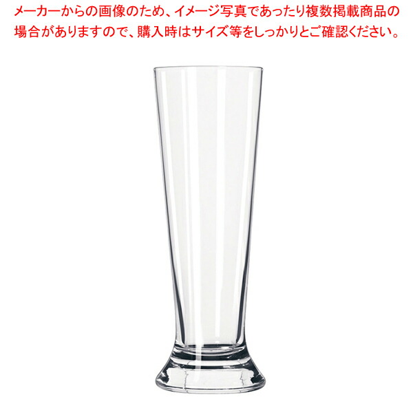 【まとめ買い10個セット品】リビー プリンチペ ビール No.924169(6ヶ入)【調理器具 厨房用品 厨房機器 プロ 愛用 販売 なら 名調】 :set 4 1763 0501:厨房卸問屋名調