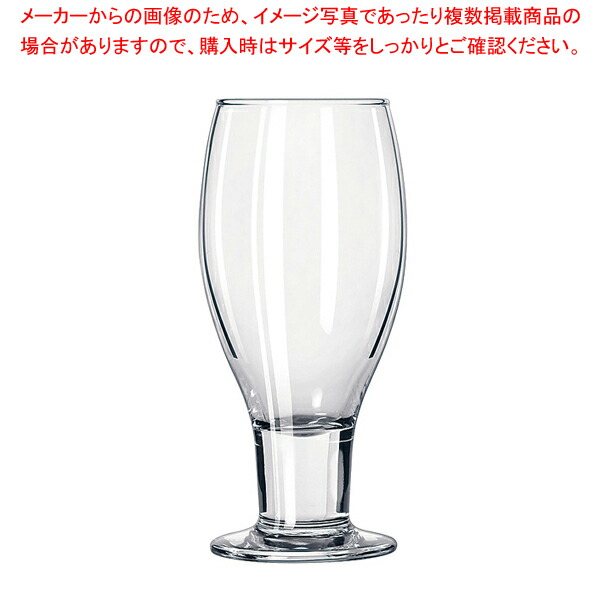 【まとめ買い10個セット品】リビー クーラー No.3813(6ヶ入)【調理器具 厨房用品 厨房機器 プロ 愛用 販売 なら 名調】 :set 4 1764 1301:厨房卸問屋名調