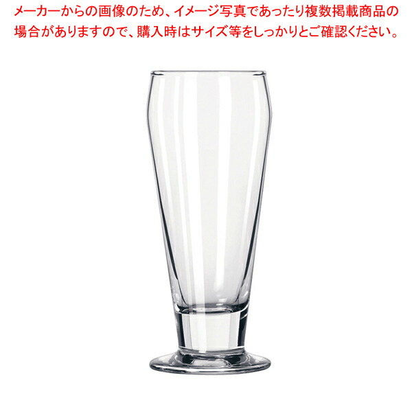 【まとめ買い10個セット品】リビー エール No.3810(6ヶ入)【調理器具 厨房用品 厨房機器 プロ 愛用 販売 なら 名調】 :set 4 1764 1401:厨房卸問屋名調