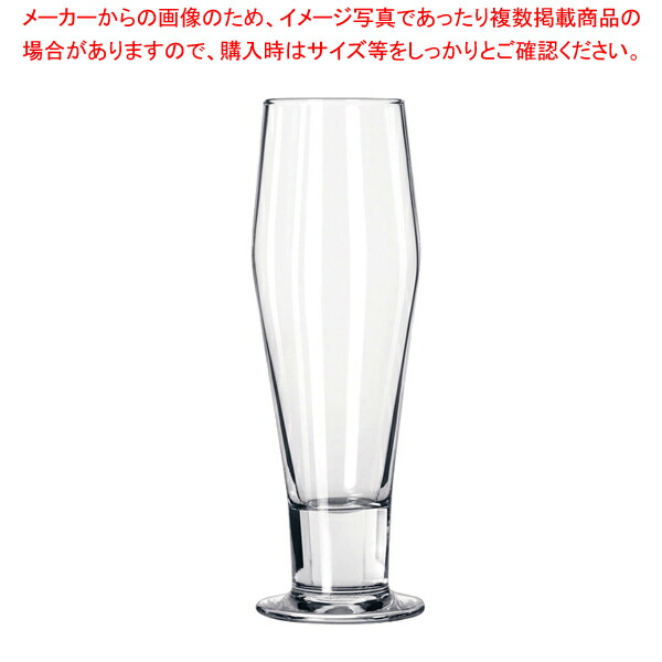 【まとめ買い10個セット品】リビー エール No.3815(6ヶ入)【調理器具 厨房用品 厨房機器 プロ 愛用 販売 なら 名調】 :set 4 1764 1601:厨房卸問屋名調