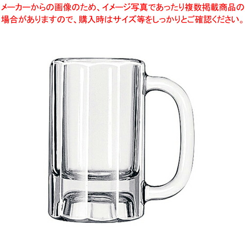 【まとめ買い10個セット品】リビー パネルマグ No.5019(6ヶ入)【調理器具 厨房用品 厨房機器 プロ 愛用 販売 なら 名調】 :set 4 1762 0201:厨房卸問屋名調