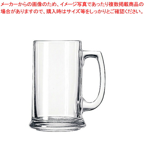 【まとめ買い10個セット品】リビー ハンドルマグ No.5011(6ヶ入)【調理器具 厨房用品 厨房機器 プロ 愛用 販売 なら 名調】 :set 4 1762 0801:厨房卸問屋名調