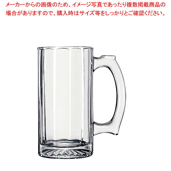 まとめ買い10個セット品】リビー パネルマグ No.52733(6ヶ入)【調理器具 厨房用品 厨房機器 プロ 愛用 販売 なら 名調】 :set 4  1762 1001:厨房卸問屋名調