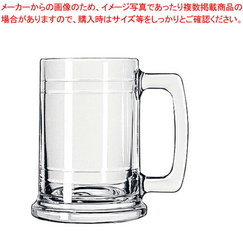 【まとめ買い10個セット品】リビー マリタイム マグ No.5027(6ヶ入)【調理器具 厨房用品 厨房機器 プロ 愛用 販売 なら 名調】 :set 4 1762 1401:厨房卸問屋名調