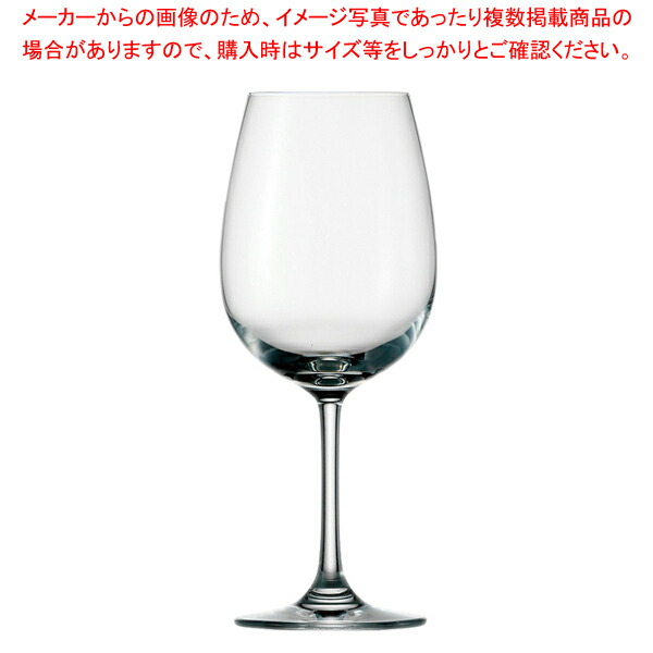 【まとめ買い10個セット品】ワインランド レッドワイン 100 00 01(6個入)【調理器具 厨房用品 厨房機器 プロ 愛用 販売 なら 名調】 :set 4 1770 1201:厨房卸問屋名調