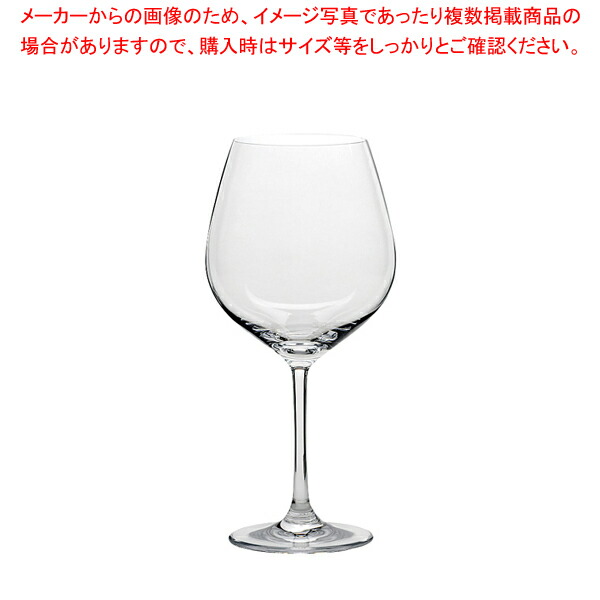 【まとめ買い10個セット品】グランキューブ バーガンディ 210 00 00(6個入)【調理器具 厨房用品 厨房機器 プロ 愛用 販売 なら 名調】 :set 4 1770 1701:厨房卸問屋名調