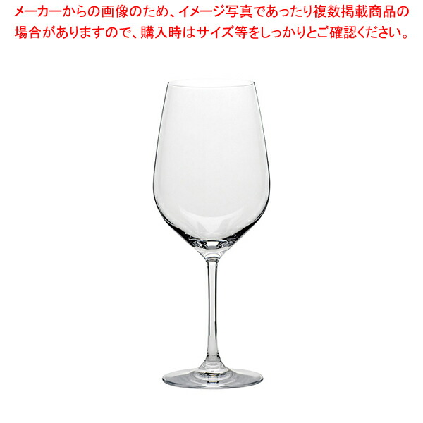 【まとめ買い10個セット品】グランキューブ ボルドー 210 00 35(6個入)【調理器具 厨房用品 厨房機器 プロ 愛用 販売 なら 名調】 :set 4 1770 1801:厨房卸問屋名調