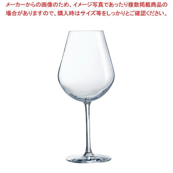 【まとめ買い10個セット品】アロマップ オーキー 41(6ケ入) U1903(04318)【調理器具 厨房用品 厨房機器 プロ 愛用 販売 なら 名調】 :set 4 1774 0901:厨房卸問屋名調