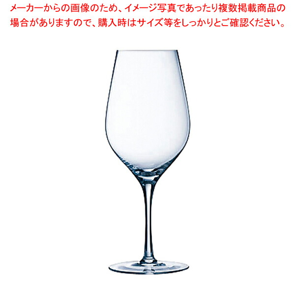 【まとめ買い10個セット品】カベルネ ボルドー 620 FJ035(6ヶ入)【人気 おすすめ 業務用 販売 通販】 :set 6 2042 1001:厨房卸問屋名調