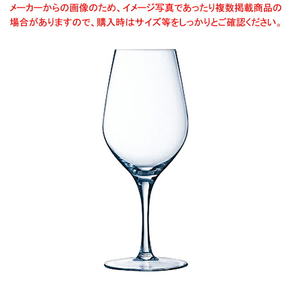 【まとめ買い10個セット品】カベルネ ボルドー 470 FJ036(6ヶ入)【人気 おすすめ 業務用 販売 通販】 :set 6 2042 1101:厨房卸問屋名調