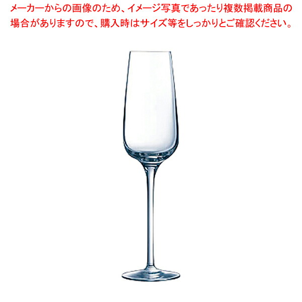 【まとめ買い10個セット品】シューブリーム フルート 21 L2762(6ヶ入)【人気 おすすめ 業務用 販売 通販】 :set 6 2042 2201:厨房卸問屋名調