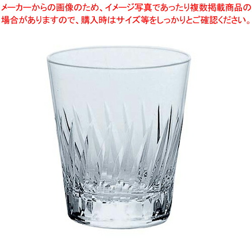 【まとめ買い10個セット品】ナックフェザー 10オールド (6ヶ入) T 20113HS 2【食器 グラス ガラス おしゃれ 食器 グラス ガラス 業務用】 :set 2 1320 0601:厨房卸問屋名調