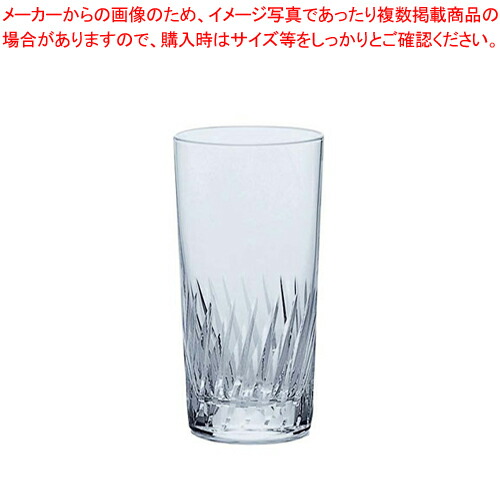 【まとめ買い10個セット品】ナックフェザー 10タンブラー(6ヶ入) T 21102HS 2【 食器 グラス ガラス 人気 ビール タンブラー コーヒー 業務用タンブラー 】 :set 2 1320 1001:厨房卸問屋名調