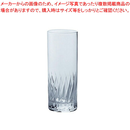 【まとめ買い10個セット品】ナックフェザー 10ゾンビー (6ヶ入) T 20101HS 2【食器 グラス ガラス おしゃれ 食器 グラス ガラス 業務用】 :set 2 1320 1101:厨房卸問屋名調