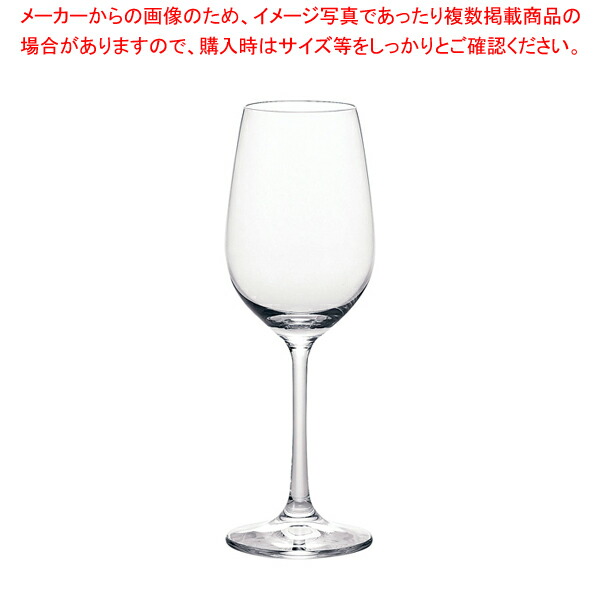 【まとめ買い10個セット品】プレジール ワイン250(3ヶ入) 8612【人気 おすすめ 業務用 販売 通販】 :set 6 2053 0201:厨房卸問屋名調