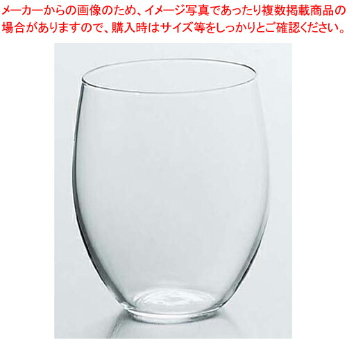 【まとめ買い10個セット品】テネルS(3ヶ入) L6702【食器 グラス ガラス おしゃれ 食器 グラス ガラス 業務用】 :set 2 1307 1701:厨房卸問屋名調