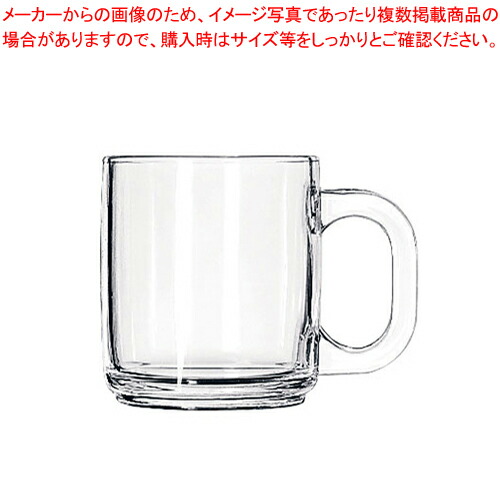 【まとめ買い10個セット品】リビー マグ No.5201(6ヶ入)【調理器具 厨房用品 厨房機器 プロ 愛用 販売 なら 名調】 :set 4 1791 0201:厨房卸問屋名調