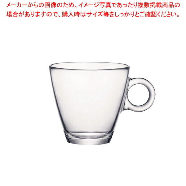 【まとめ買い10個セット品】イージーバー カプチーノ カップ:12入 4.30230(75555)【 厨房用品 調理器具 料理道具 小物 作業 業務用】 :set 3 1682 1101:厨房卸問屋名調