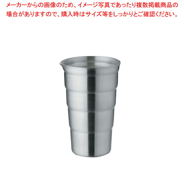 【まとめ買い10個セット品】おいしいぐい呑みサーバー 360ml【酒タンポ 厨房用品 調理器具 料理道具 小物 作業 業務用】 :set 3 0581 2801:厨房卸問屋名調