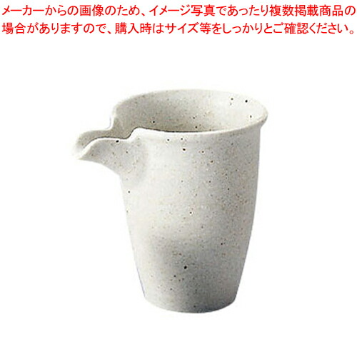 【まとめ買い10個セット品】粉引釉1.5冷酒器 D03 101【調理器具 厨房用品 厨房機器 プロ 愛用 販売 なら 名調】 :set 4 1797 1801:厨房卸問屋名調