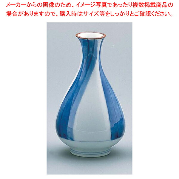 【まとめ買い10個セット品】流水紋徳利 小 D05 08 :set 4 1798 3501:厨房卸問屋名調