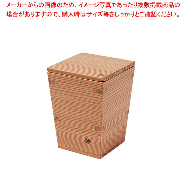 【まとめ買い10個セット品】以為(おもえらく)日光杉 徳利(蓋付) 大 360cc【調理器具 厨房用品 厨房機器 プロ 愛用 販売 なら 名調】 :set 4 1801 1101:厨房卸問屋名調