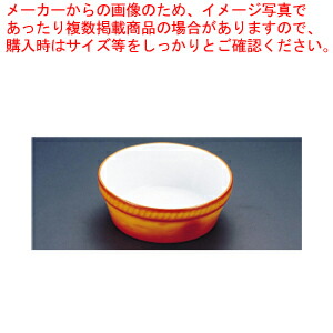 【まとめ買い10個セット品】シェーンバルド 丸オーブンディッシュ 茶 3011 17B :set 7 2195 0904:厨房卸問屋名調