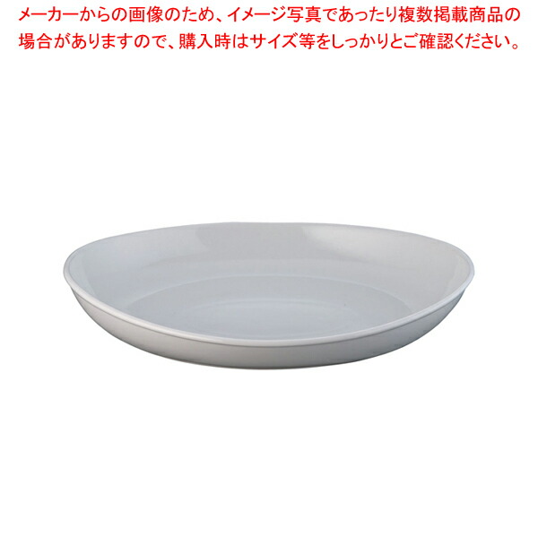 【まとめ買い10個セット品】ロイヤルバンケットウェアー小判深皿バチタ PG410 40 40cm【食器 オーブンウエア ROYALE 食器 オーブンウエア ROYALE 業務用】 :set 2 1565 2005:厨房卸問屋名調