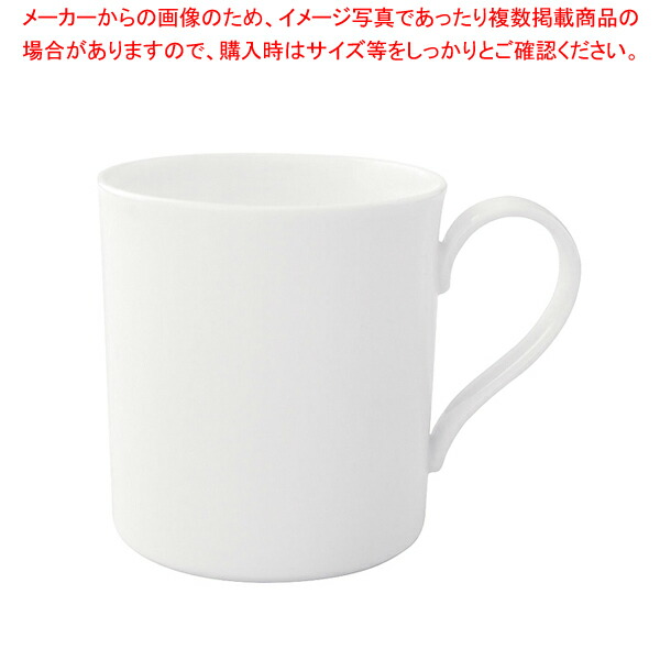 【まとめ買い10個セット品】モダングレース コーヒーカップ 4510 1300 V B【調理器具 厨房用品 厨房機器 プロ 愛用 販売 なら 名調】 :set 4 1844 0401:厨房卸問屋名調