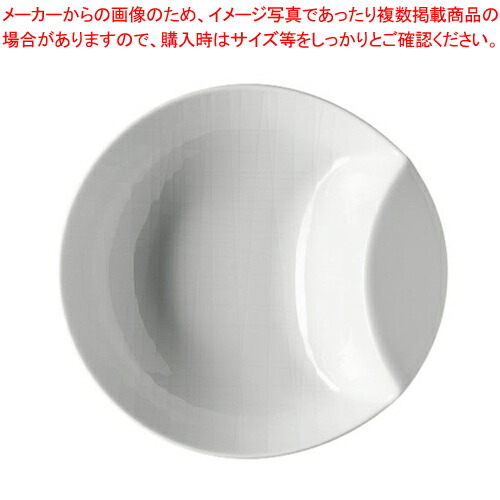 【まとめ買い10個セット品】RT メッシュ 11770 15291 ラウンドボール 14cm :set 5 1901 3001:厨房卸問屋名調