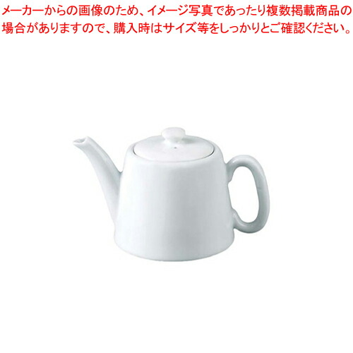 【まとめ買い10個セット品】アピルコ ティーポット THTR 4SE 660mL :set 2 2026 0403:厨房卸問屋名調